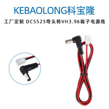 ����DC5525���^�DVH 3.96���Ӿ��t��20AWG DC���^�D2P�����Դ��