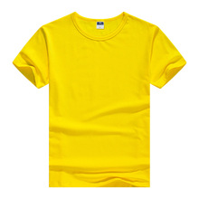180g莫代尔纯色圆领短袖T恤男款66-204男亮黄白色荧光绿彩蓝色无