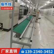 ���I���a�Ԅ���ˮ������� ���f����ݔ�;��ք�/�ԄӲ�����a��