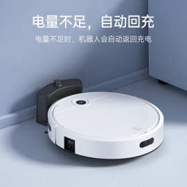 扫地机器人自动回充扫吸拖一体家用吸尘器Vacuum Cleaner Robot