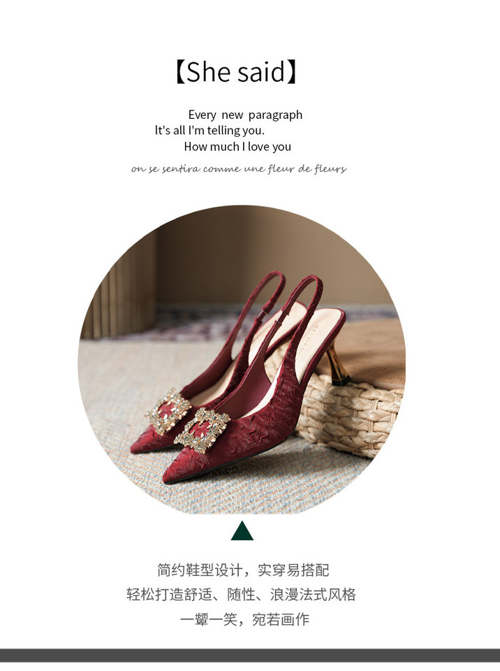 Sandal nữ bít mũi mũi nhọn gót cao 6–8 cm, thân vải lụa xếp ly phối khóa vuông — Màu be, Màu xanh dương, Vàng hồng, màu đen chi tiết 3