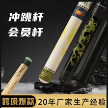 �_��һ�w̨��U�ڿƼ������_��_�U��Ϟľ���I����U���U�򷿌���