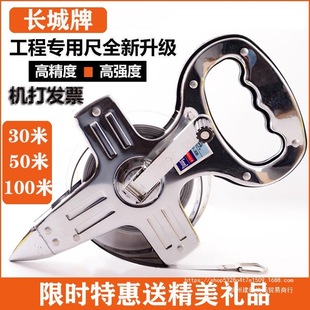 �L�Ǵ����50��30m䓳�100��䓾����L�׳�ܛ�߽��B���̜y�������