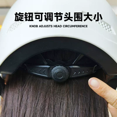 battery car half helmet Men's – Motosiklet kaskı (dəbilqə)