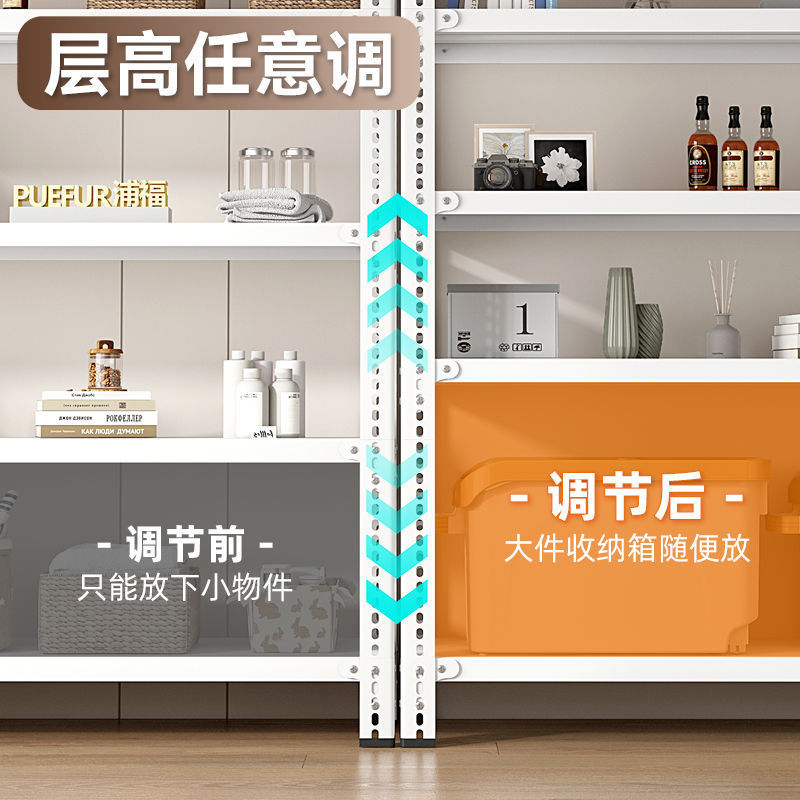 厚みのある多層倉庫棚、中型倉庫用収納棚、鉄製収納棚、宅配便や衣料品倉庫に最適