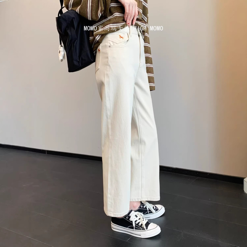 The Fit Is Great! Women's Straight-Leg Jeans with Pony Embroidery, Cropped Length for Petite Figures, Four-Way Stretch, Straight-Leg Baguette Cigarette Pants