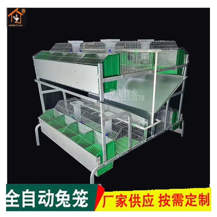 厂家供应批发兔笼兔子养殖笼具兔笼子配件多层立式设备机械