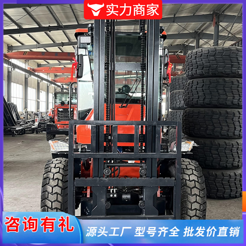 四驱越野叉车4吨5吨全液压装卸车 柴油叉车3吨座驾式多功能