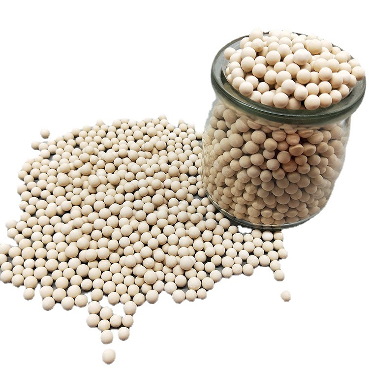 厂家供应13XAPG制氧分子筛 13Xapg空分专用分子筛