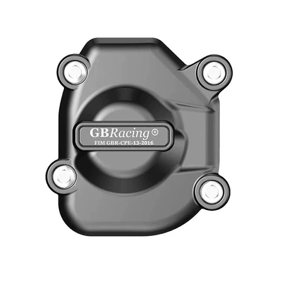 Side Cover, Motorcycle Safety Supplies - pulse-cover
