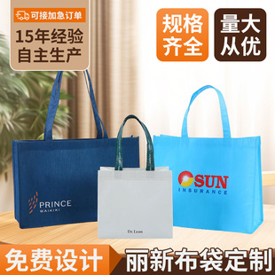 rpet�p�渲Ĥ���²��o����������������bُ������ḲĤ�o����