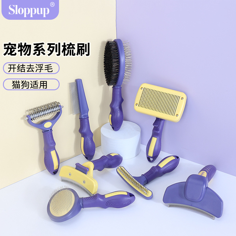 Peine para mascotas Peine para gatos Peine para perros y gatos para adelgazar y eliminar el pelo flotante Cuchillo para mascotas Peine para depir Peine para perros Peine para gatos