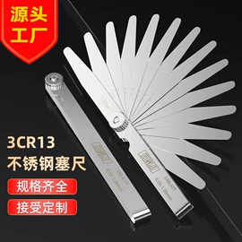 卷尺;其他量具;水平尺