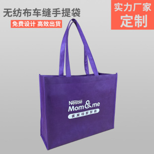 �o�������������logo���ЏV��ُ��h����������Ĥ�ቺ���w�����l