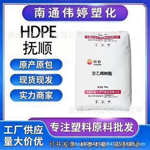 ��� FHC7260�߄��� FHF7750M���z�� FHMCRP100N�ܲ� 2911������