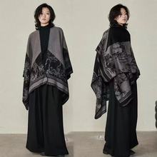 初秋新款江南水乡文艺旅游披肩仿羊绒针织围巾开叉油画披风斗篷