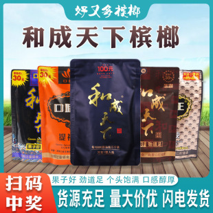 �ͳ�����30Ԫ50Ԫ100Ԫԭ�S�љ���ɢ�b���b�������r�� �����l