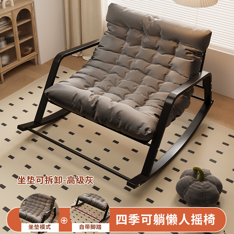 Sofá perezoso balcón ocio silla mecedora reclinable para adultos sofá cómodo silla hogar sala de estar doble mecedora