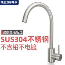 304���P䓏N��ˮ���^�������Dϴ�¼���ϴ����ϴ������ˮ������