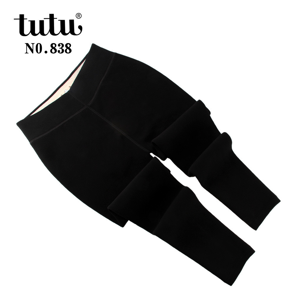 500G 여성용 발걸음 팬츠, 도톰한 겨울 울, 실크 한 켤레로 야외에서도 착용 가능한 올인원 따뜻한 팬츠