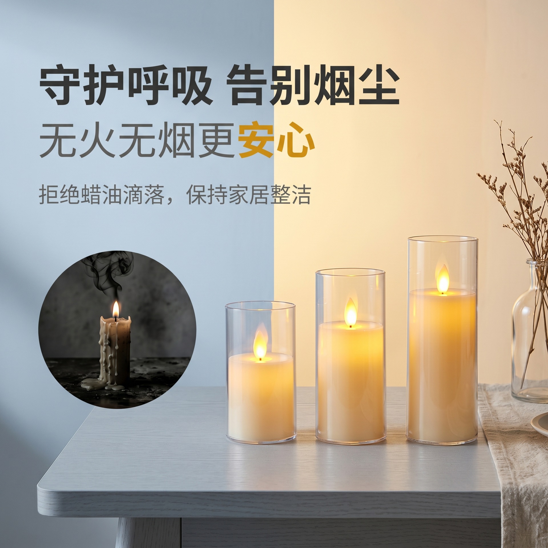 LED Electronic Candle Light - Realistic Fake Candle Wedding Photography Decoration Candle Ambiance Light Outdoor Lighting Lamp