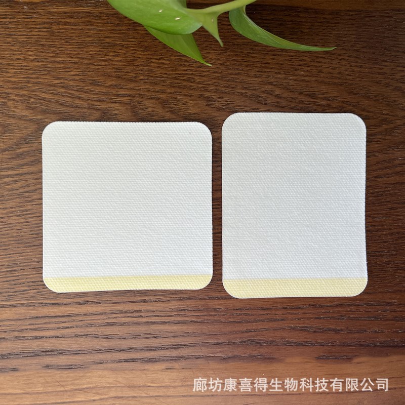 盈护士热轧无纺布穴位空白贴防磨防凸点运动贴三伏三九膏药固定贴