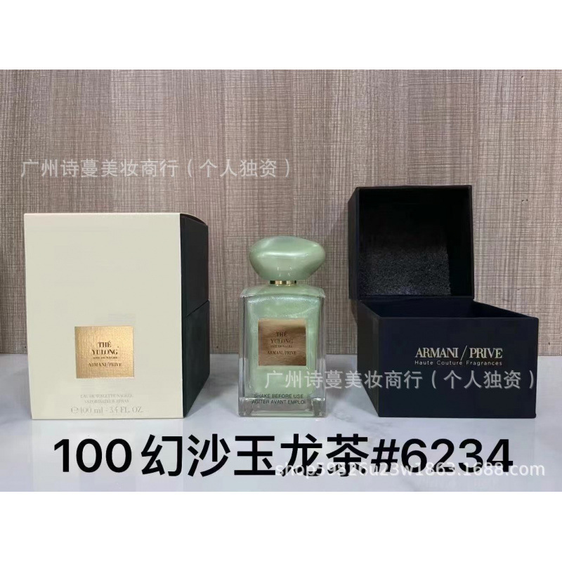 Polvo de perfume formal encuentro púrpura encuentro verdadero yo agua de libertad tierra azul napoleón pecado amor hombre 100ml image 112