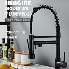 �羳���ÏN��ˮ���^�N�����Q����ˮ���^ˮ��ϴ����ˮ���^�p�Æο�