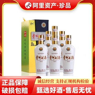 �F�ݴ���70��� 53���u���Ͱ׾�500ml*2ƿ�����b �̄���Ո�ͶY