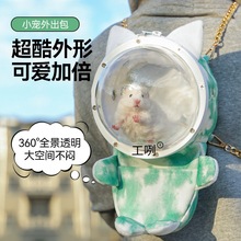 �۴�����������m�i�����⎧�����L�W�^���԰�С��٪���ô��\��ů