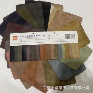 ��ɫ�h�������͹�puƤ�� 0.9mm���޽q�������Ь�ĸ�����