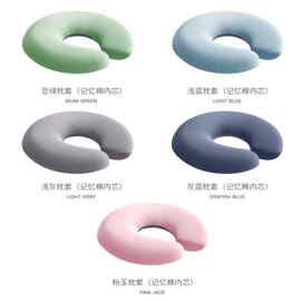 靠垫/抱枕;坐垫椅垫;午睡枕
