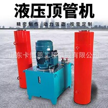 Һ��픹ܙC 300���г�1��֧�ֶ�����ʽǧ���픹ܙC�_���O��