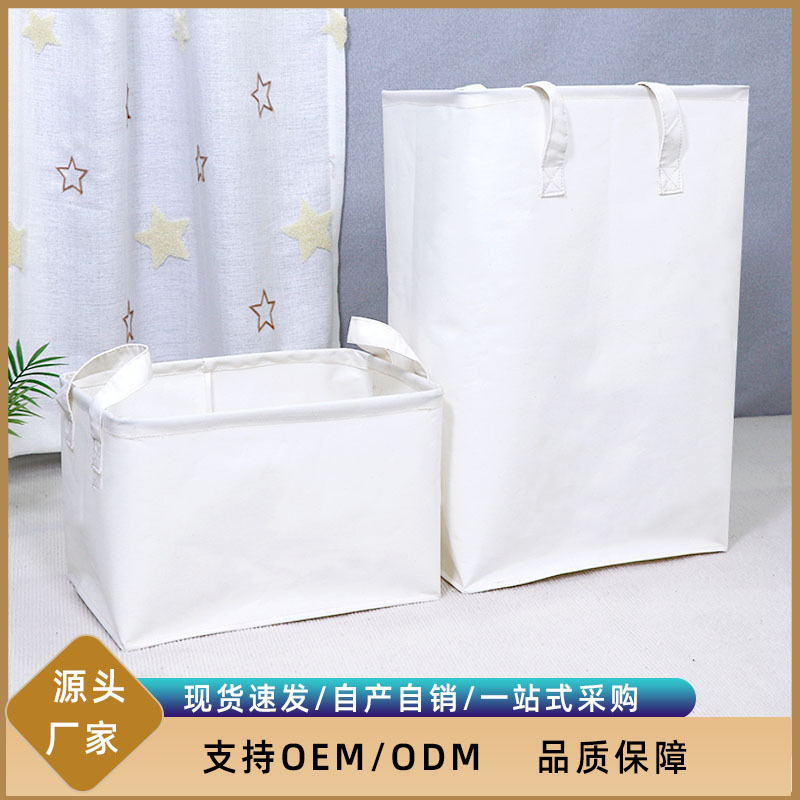 布艺收纳箱玩具整理筐衣服收纳袋脏衣篮跨境收纳筐杂物收纳篮防潮