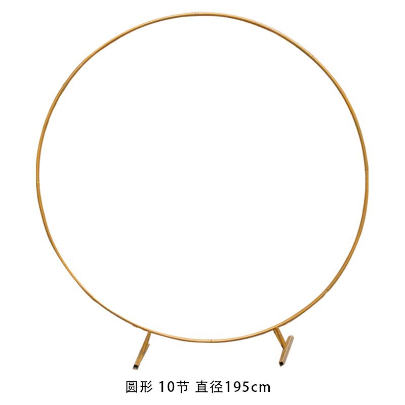 금속 아치 원형 - 10개 섹션, 1세트, 직경 195