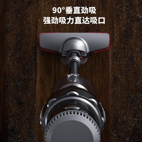 Portable Cordless Vacuum Cleaner Household Handheld Small High Suction Power Strong Anti-Dust Mite Vacuum Cleaning Machine