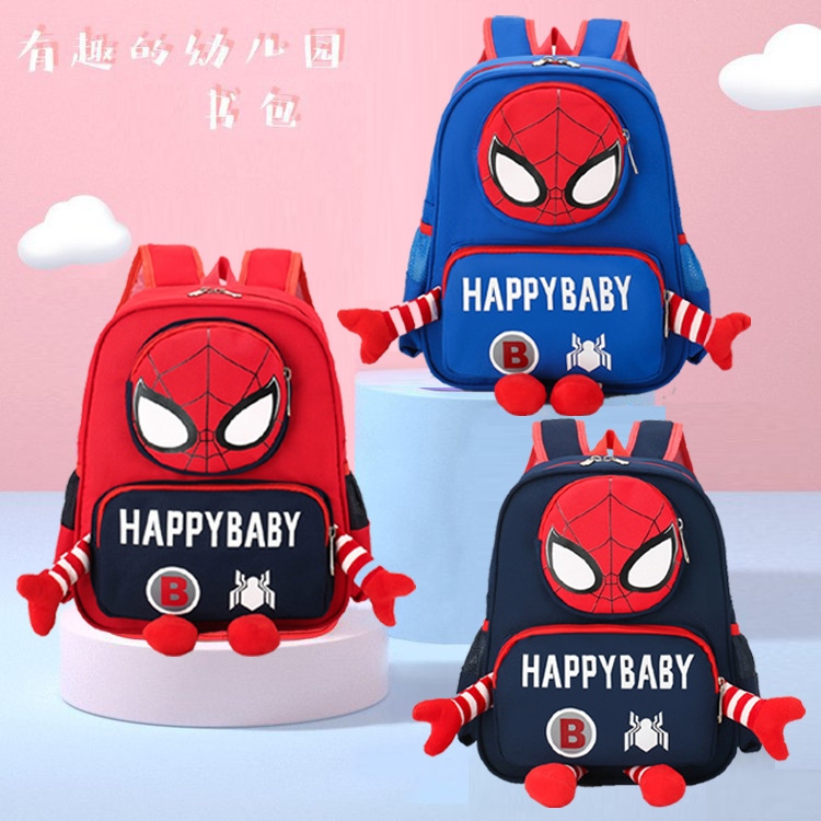 Girls Boys Kindergarten School Bag Cartoon Children's Backpack 2023 Spring New Korean Fashion Backpack School Bag