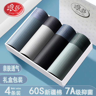 ��ɯ��ʿ��ѝ���޿���ƽ��ѝ�^�����½����H�w͸���ĽǶ�ѝ��