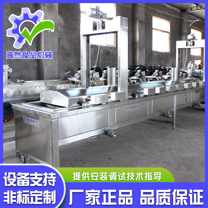 厂家供应油炸麻花油炸设备 鸡排油炸设备 .薯片薯条油炸成套设备