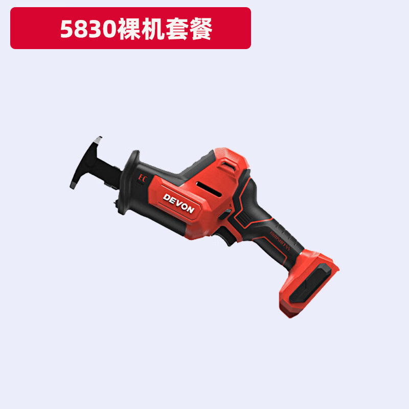 大有5830锂电无刷往复锯家用小型手持切割多功能木工手电锯马刀锯