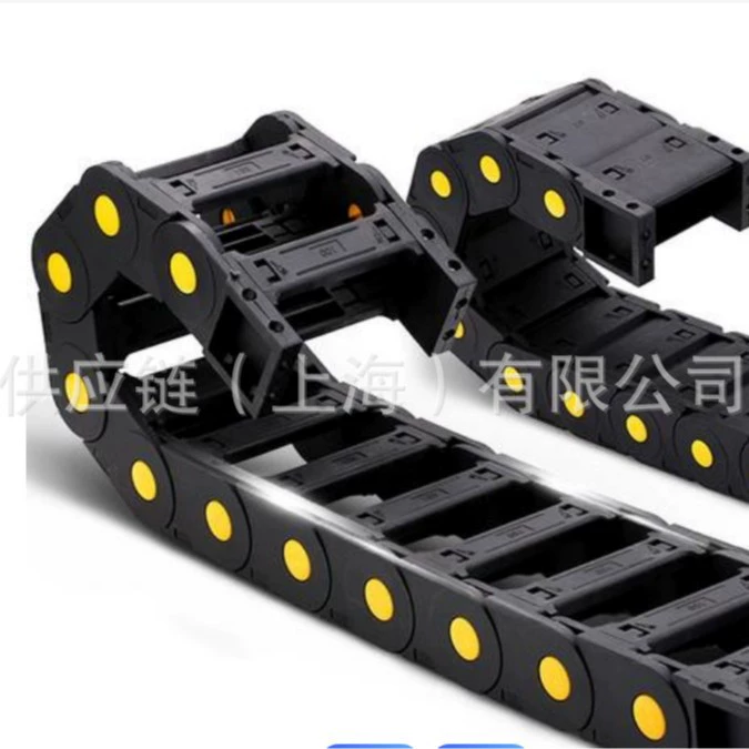 Модель цепи танка HANSHIN: SL-033-R75 B60 1848L