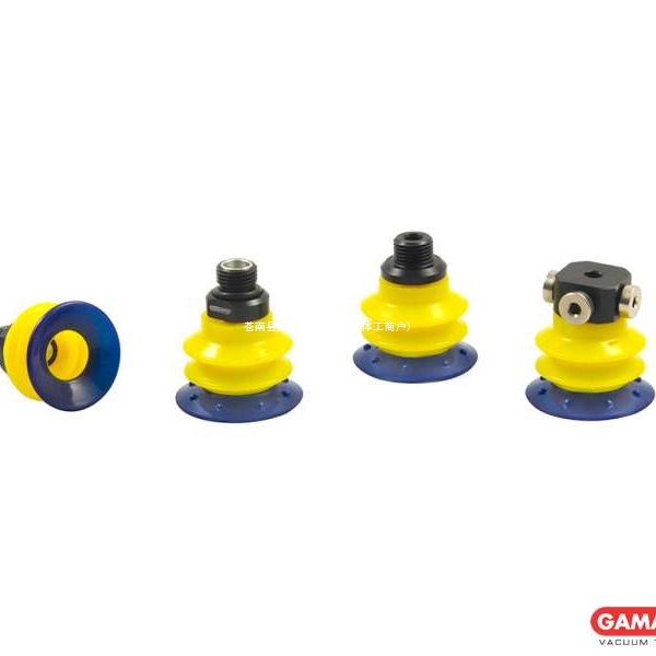 Italian Gamavuoto vacuum suction cups/suction cup mounts, VSUM 87 series, all models, brand new, directly from the manufacturer