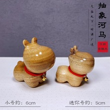 手工雕刻香樟木抽象河马创意卡通木雕动物茶宠木质装饰品小摆件