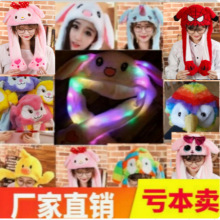 ����ͬ��W�tñ�Ӷ�����ӵ����Ӛ���ñ��ͨ��ͯ��ְl������ñ��
