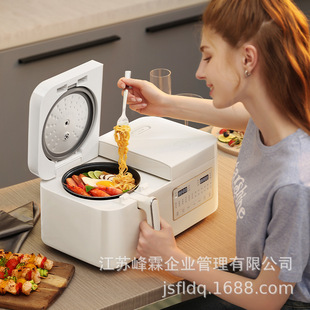 Ħ�w�pđ�����pƴ���MR8501���ö๦��2+2L�p�����΢�����