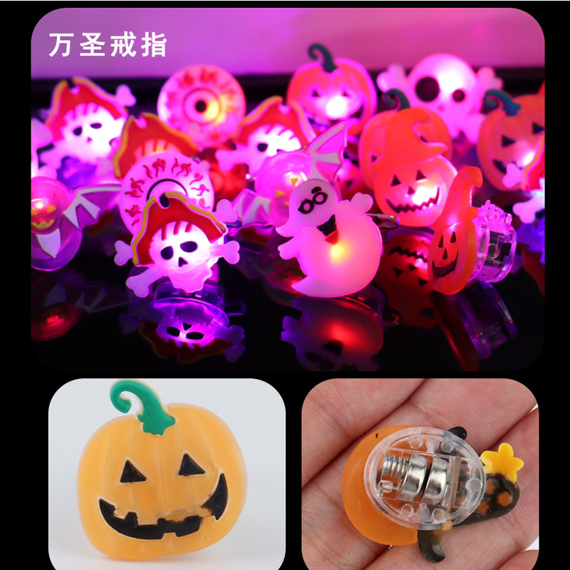ハロウィンリング LED点滅パンプキンブレスレット カラフル海賊船フィンガーライト 光るおもちゃ ギフト|undefined
