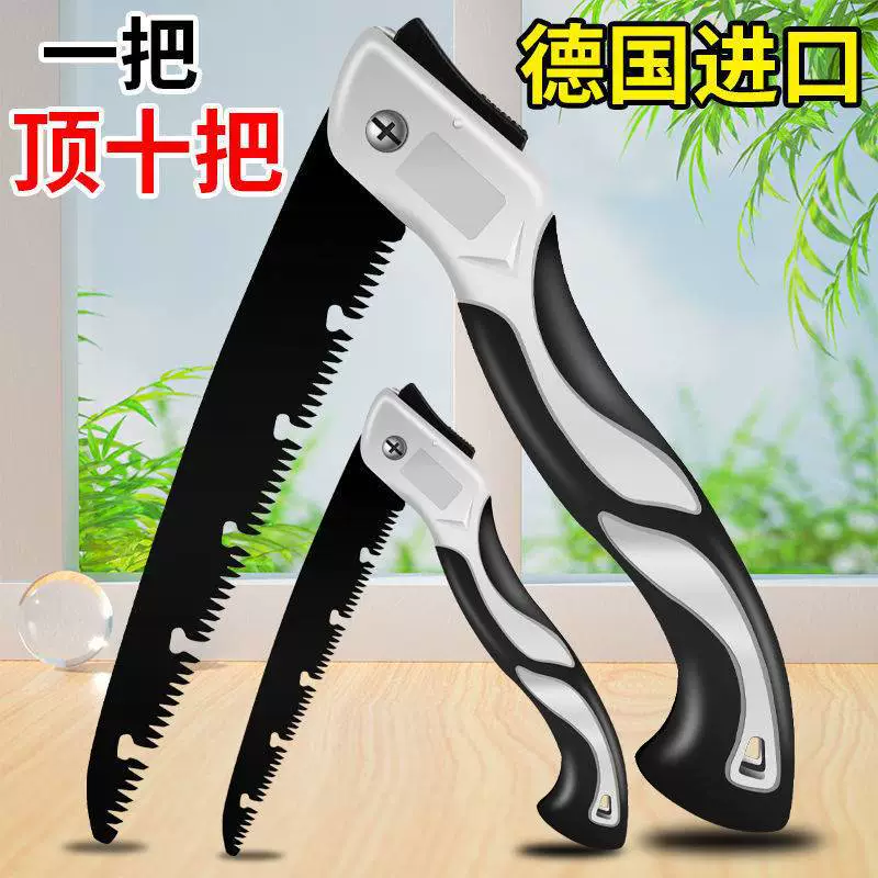 Немецкая ручная пила, складная пила для деревообработки, быстрая сухая и влажная пила двойного назначения, пила для валки деревьев, пила по дереву, стальная пила