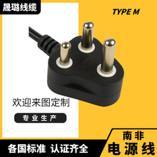 SֱN ϷԴ ӡԴ SANSJC TYPE/M 15A 贾|