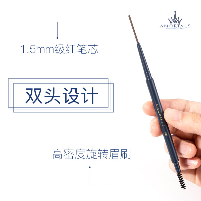 Ermutao 極細アイブロウ ペンシル、極細ヘッド ブラシ、ワンインワン メイクアップ、色褪せしにくい、自然で滑らか、根元がクリア|undefined