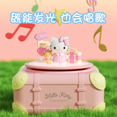 Yimi B01 Journey Bluetooth Speaker Night Light Big-eared Dog Journey Bluetooth Music Night Light Cartoon Cute